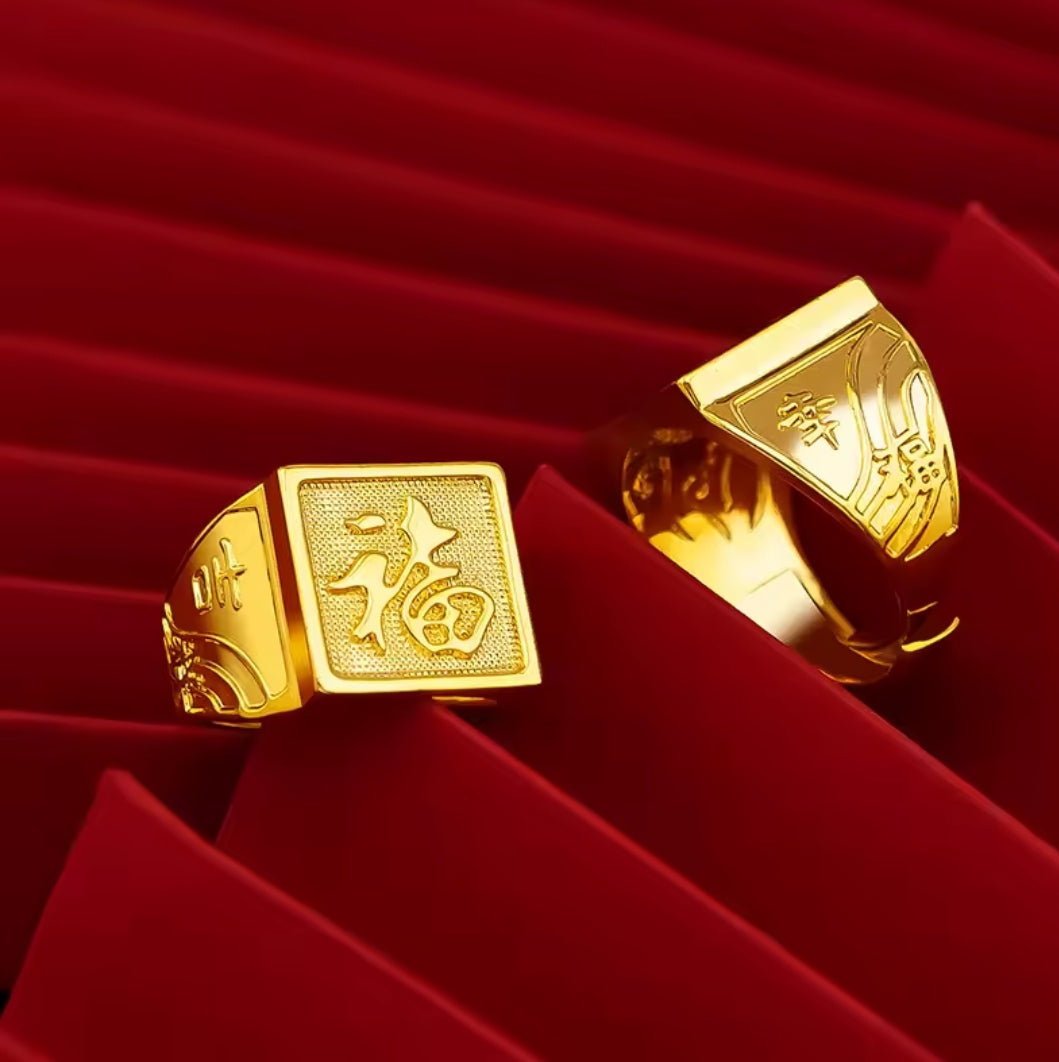 💍 Bague Homme en Or 24K (AU999) – Force & Élégance 💍